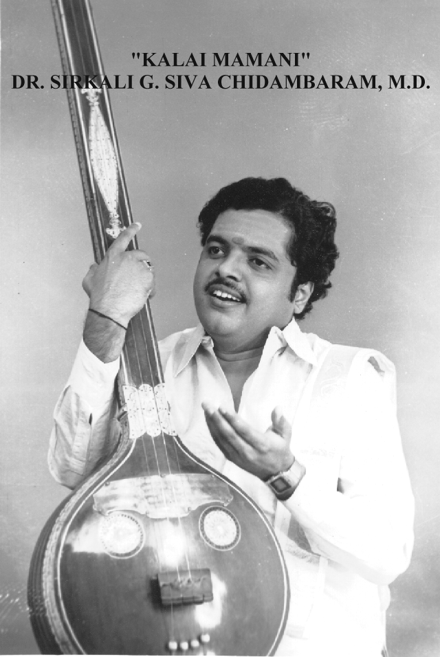 'Padmashri' Dr. Sirkali Siva Chidambaram